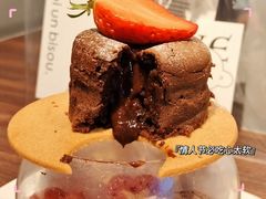 -KNOTKNOT珞珞·日式甜品(K11店)