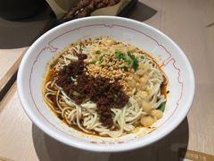 -遇见小面(凯德广场店)