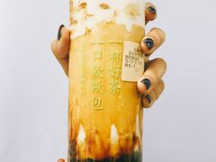 -奈雪的茶(石厦时代广场店)