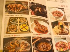 菜单-杏花堂山西菜馆(壹方城店)