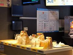 -麦当劳(一德路店)