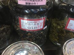 -钜记手信(兴华楼店)