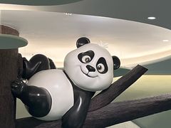 -眉州东坡·熊猫主题餐厅(枫蓝店)