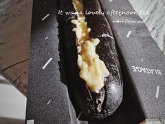 -BLATAGE COFFEE