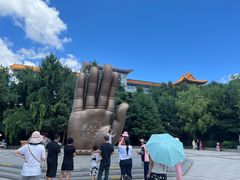-六鼎山文化旅游区