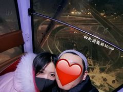-摩天活力城·摩天轮