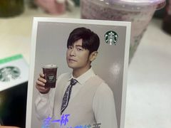 -星巴克(宝山万达店)