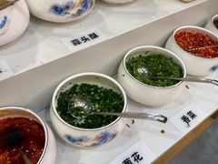 -大四喜·鲜牛肉火锅(洛阳大学城店)