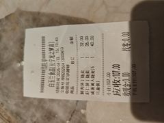 -白玉兰食品(中山公园龙之梦店)