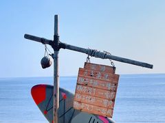 -巧克力渔家.小船海鲜家常菜(万平口店)