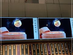 -桃园眷村(万象天地店)