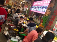 -钢管厂五区小郡肝火锅串串香(总店)