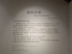 -猫的天空之城概念书店(苏州平江店)