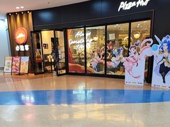 -必胜客(仲盛商城王安宇主题店)