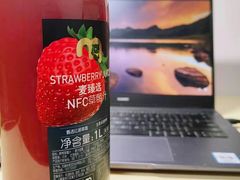 -麦德龙(虹口江湾店)