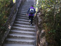-腾冲云峰山