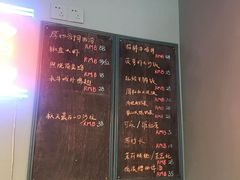 -橘酱餐厅
