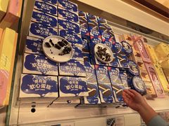 -好利来(光华中心店)