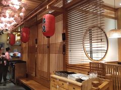 大堂-山之川日料放题(通州店)