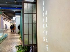 -潮粥荟·潮汕砂锅粥(朝阳大悦城店)