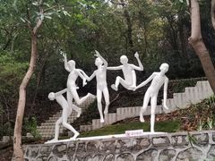 -广州雕塑公园