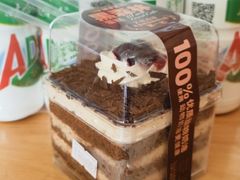 -味多美蛋糕(梨园店)