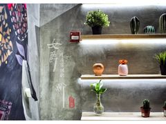 -素匠泰茶(三里屯SOHO工体奶茶店)