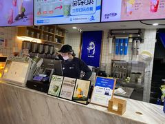 -茶百道(广都店)