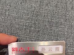 -新吉士·上海菜(浦东LCM置汇旭辉店)