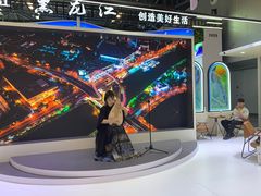 -东浩兰生上海世博展览馆