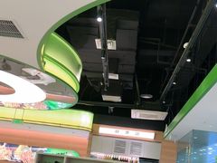 -蛙喔牛蛙(盐城盐都万达店)