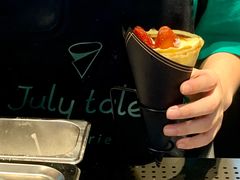 -July tale·可丽饼(德基广场店)