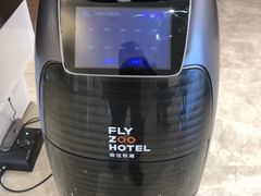 -菲住布渴全日制餐厅·简餐·下午茶·蛋糕