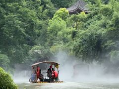 -天河潭旅游度假区