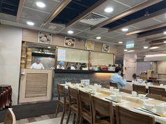 -添好运(中环IFC店)