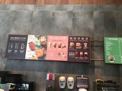 -星巴克(凯德晶萃店)