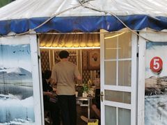 -巴山一绝烤全羊(三圣乡刘家花园店)