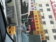 -阳光游泳培训基地(天通苑店)