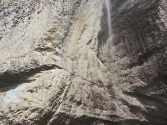 -雁荡山大龙湫景区