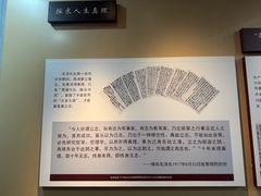 -湖南省立第一师范学校旧址