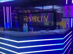 -5号KTV音乐广场(天通苑店)