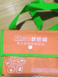 -DoDo梦想城(泉舜购物中心店)