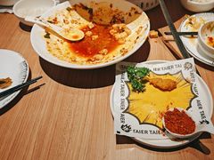-太二酸菜鱼(天鹅湖万达店)