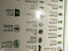 菜单-無印抹茶·日式甜品·生日蛋糕(吉林财富购物广场店)