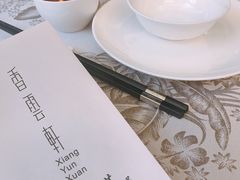 -香云轩·顺德菜(香云纱园林酒店店)