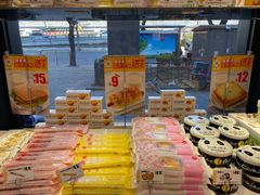 -味多美蛋糕(三元桥店)