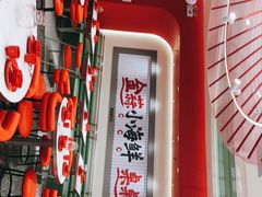 门面-避风塘·金牌店·夜宵(金玉兰店)