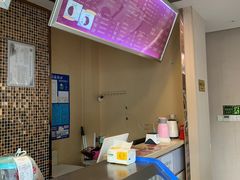 -笃笃笃糖粥(十全街店)