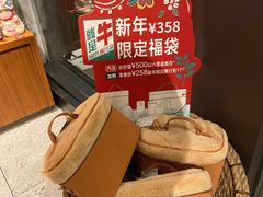 -星巴克(福州三坊七巷店)