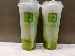-奈雪的茶(市百一店)
